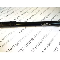 Pump for Sertum 250-500 - length 39/40 cm