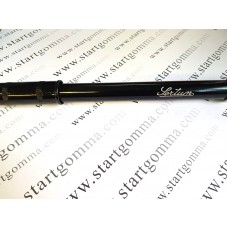 Pump for Sertum 250-500 - length 39/40 cm